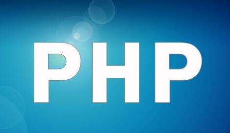 php实现汉字转拼音的类
